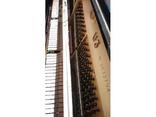 Yamaha U3H - Θεσσαλονίκη / Πεύκα